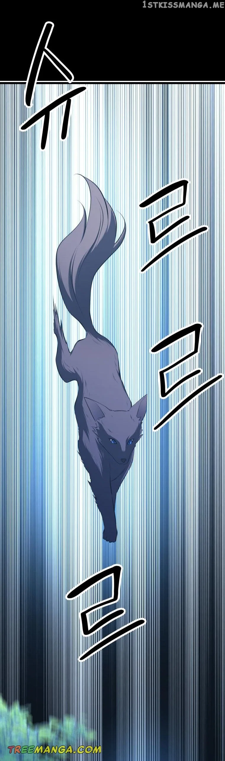 The Beast Emperor and I Chapter 62 – Page 6