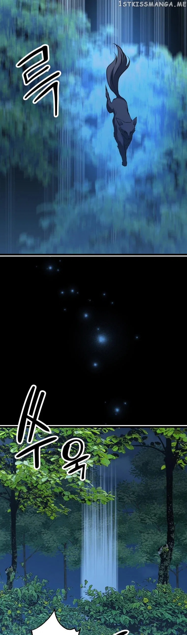 The Beast Emperor and I Chapter 62 – Page 7