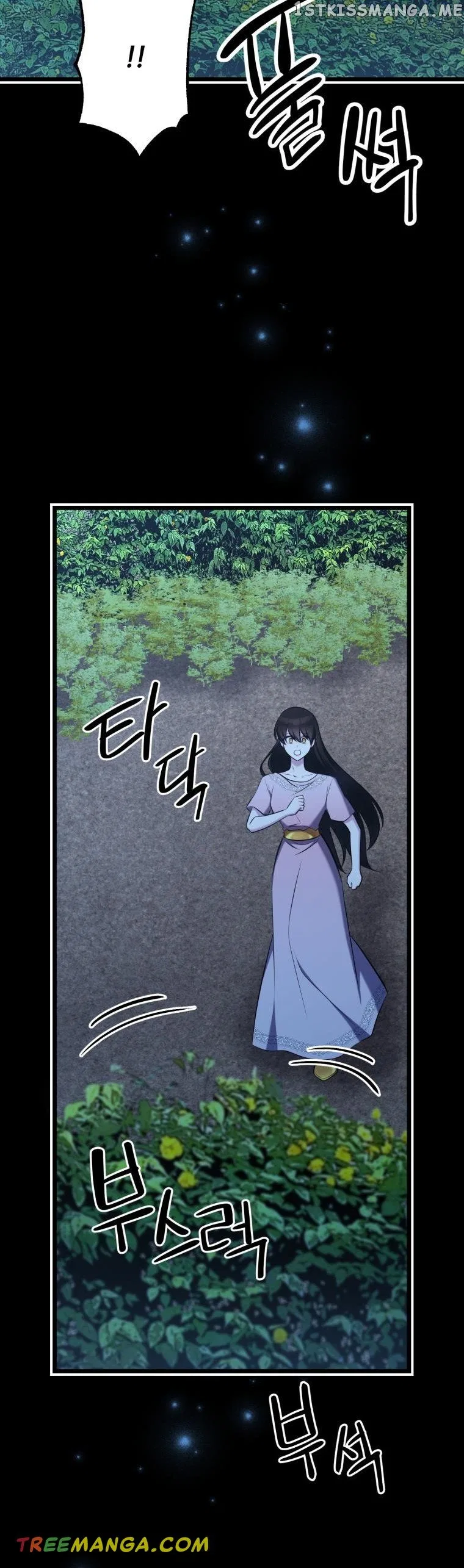 The Beast Emperor and I Chapter 62 – Page 8