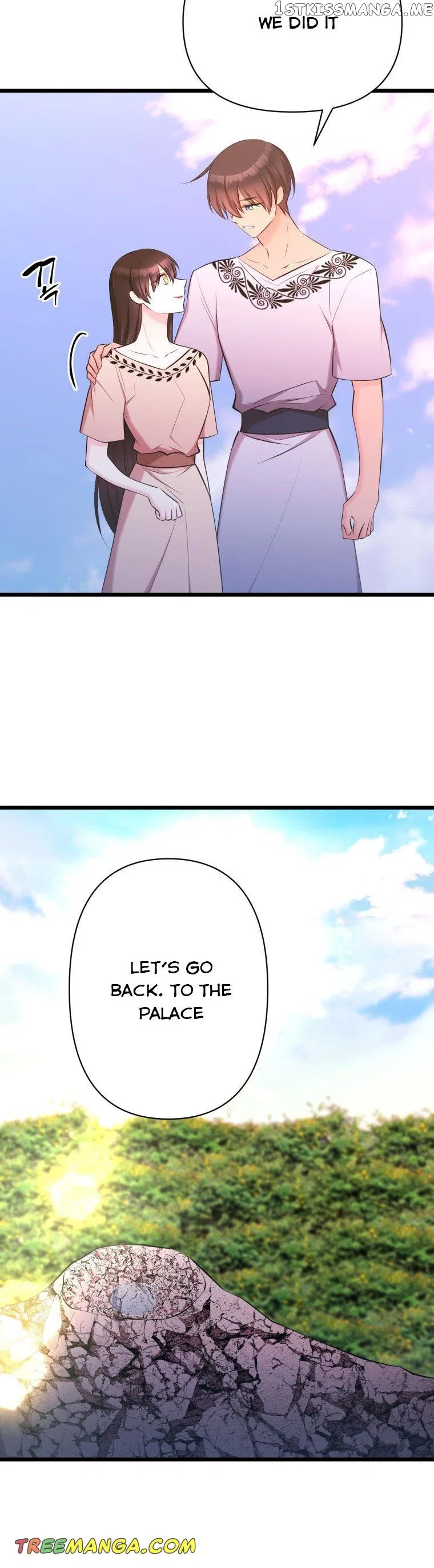 The Beast Emperor and I Chapter 62 – Page 16