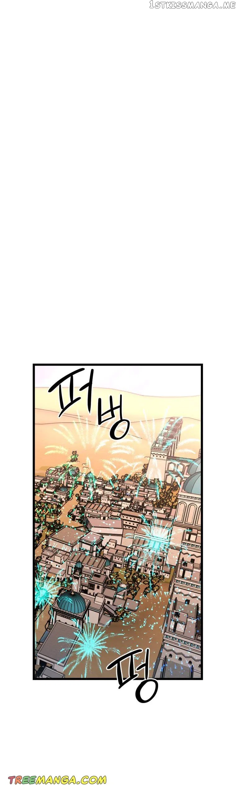 The Beast Emperor and I Chapter 62 – Page 17