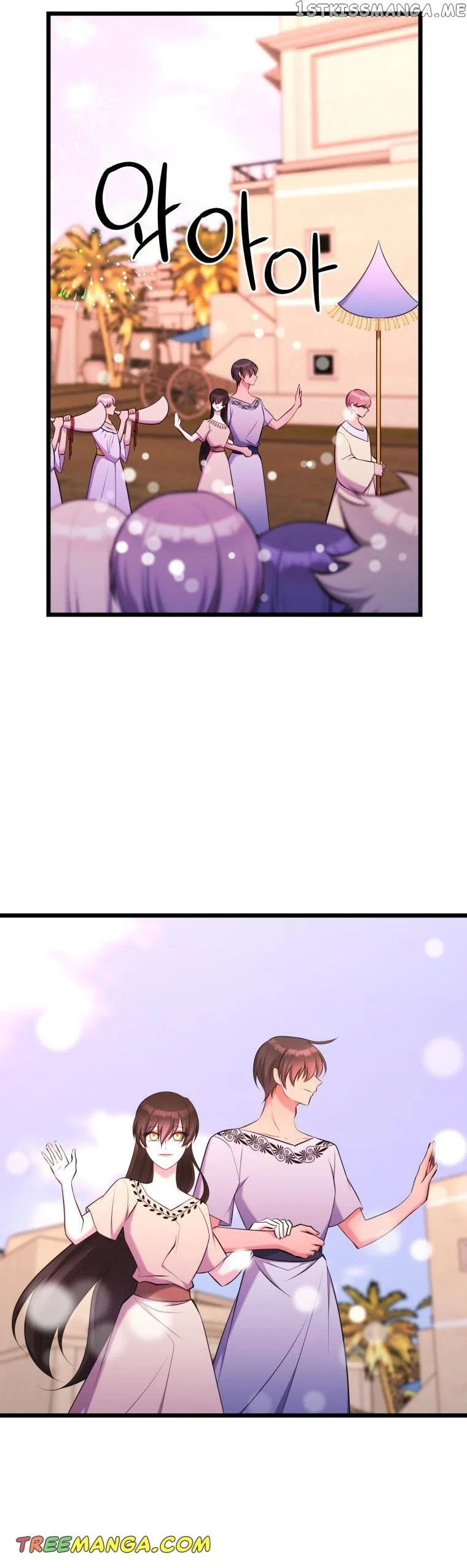 The Beast Emperor and I Chapter 62 – Page 18