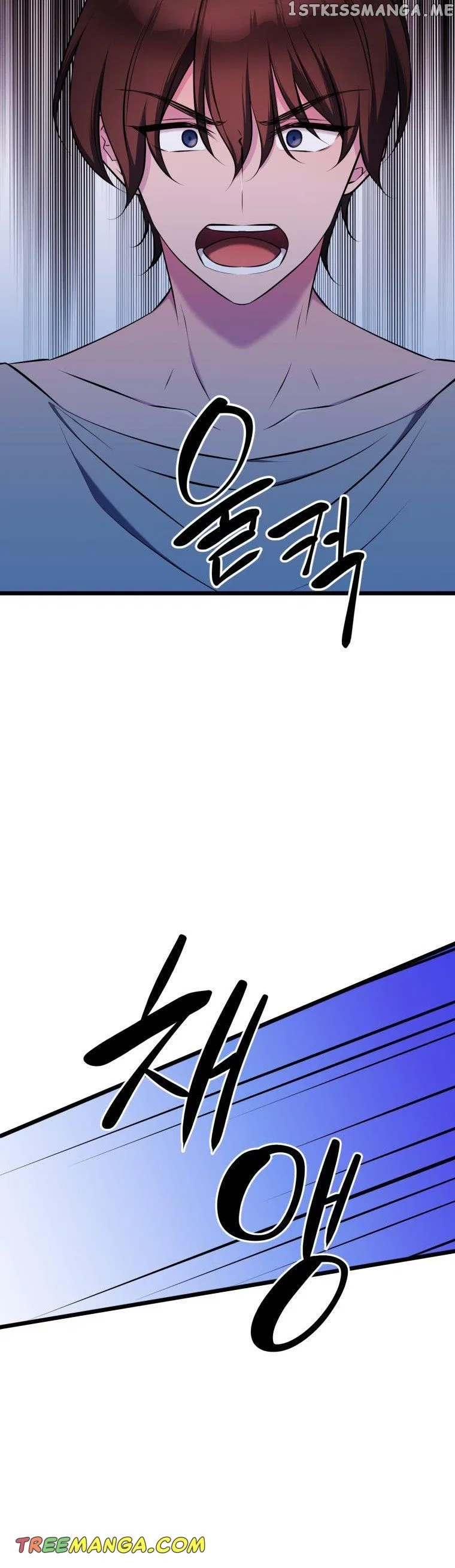 The Beast Emperor and I Chapter 62 – Page 34