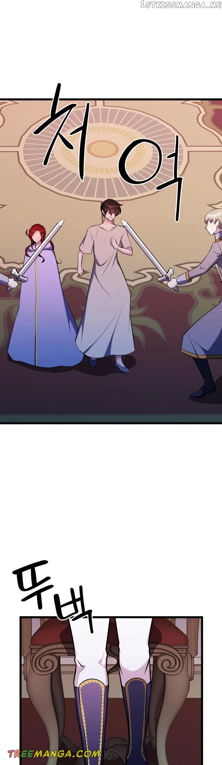 The Beast Emperor and I Chapter 62 – Page 35