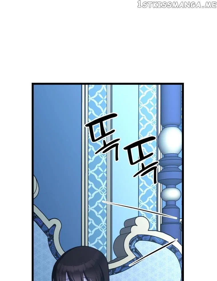 The Beast Emperor and I Chapter 62 – Page 42