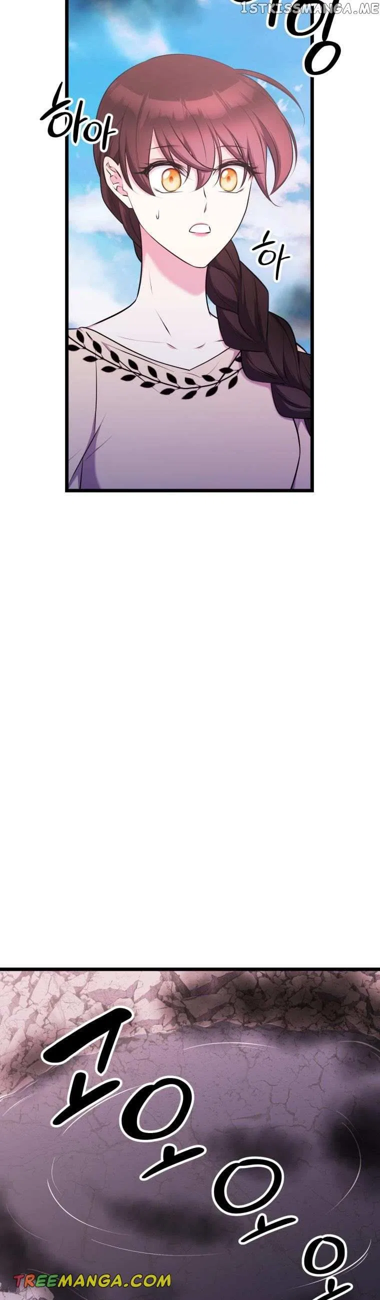 The Beast Emperor and I Chapter 61 – Page 4