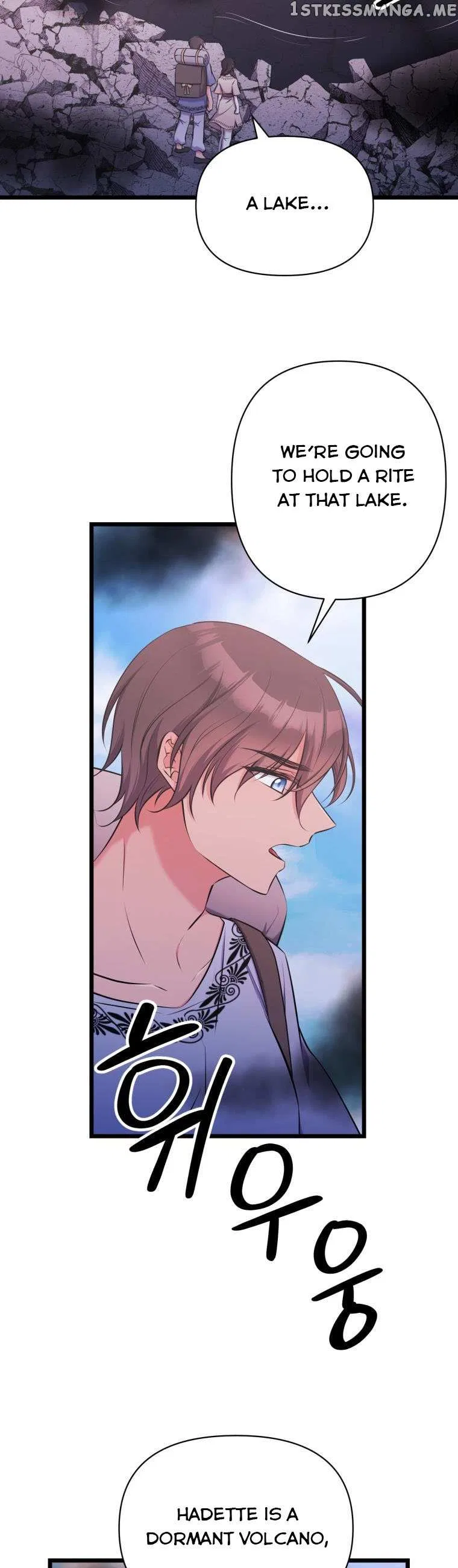 The Beast Emperor and I Chapter 61 – Page 5
