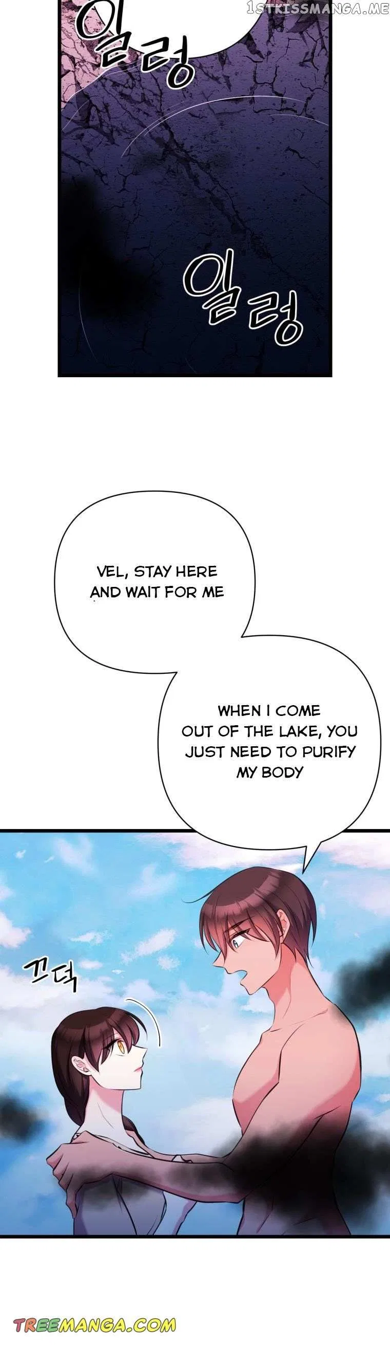 The Beast Emperor and I Chapter 61 – Page 10