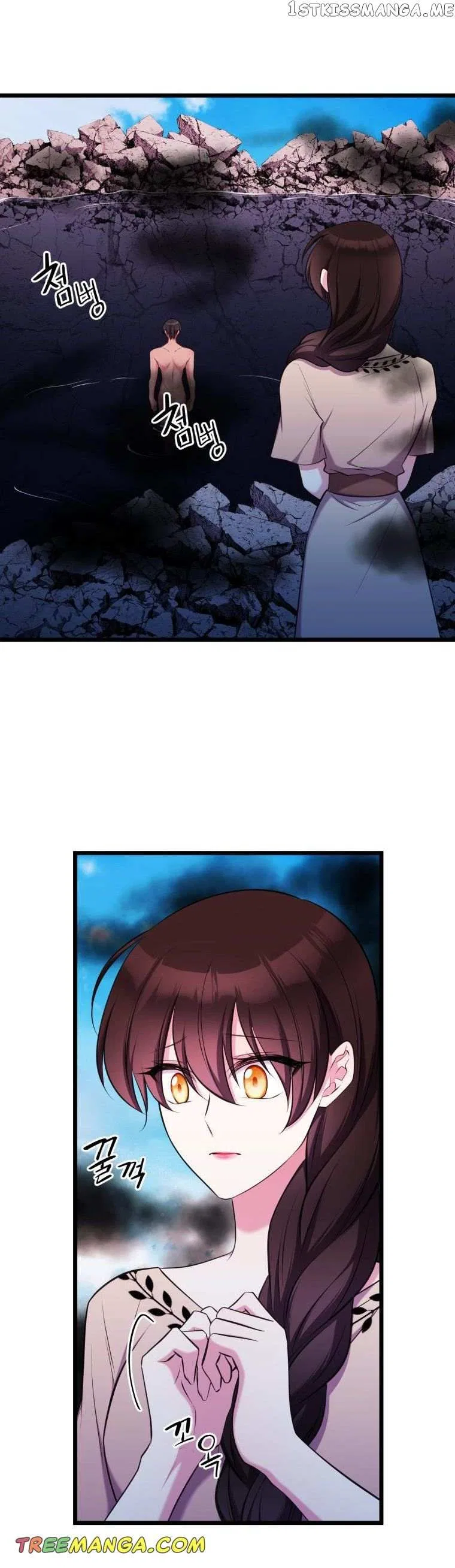 The Beast Emperor and I Chapter 61 – Page 11