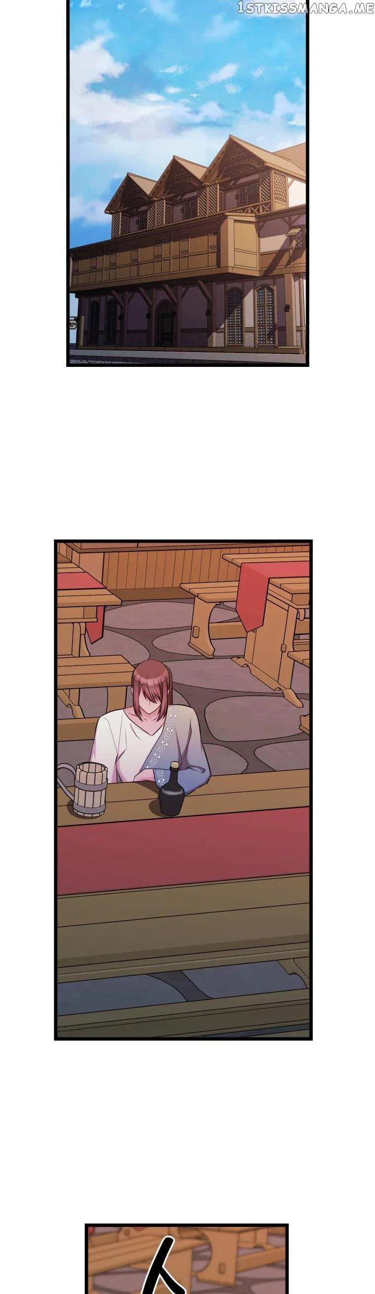 The Beast Emperor and I Chapter 61 – Page 17