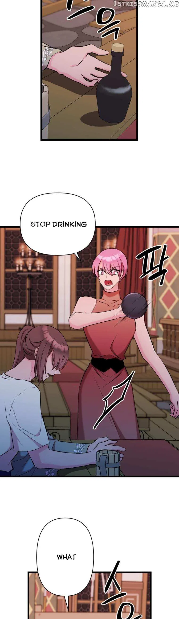 The Beast Emperor and I Chapter 61 – Page 18