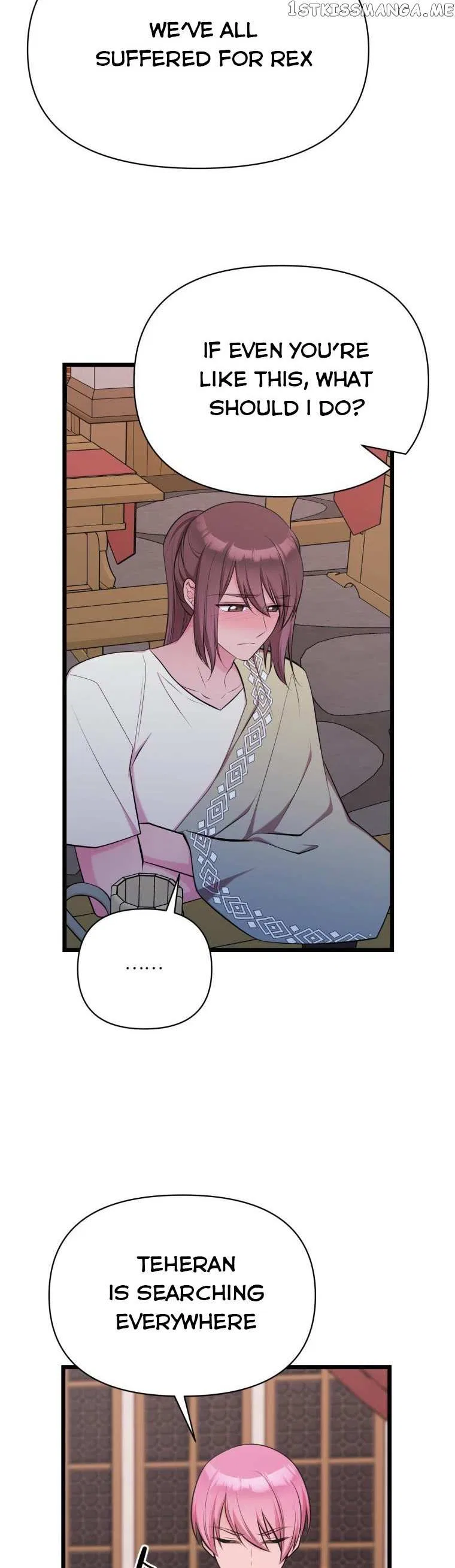 The Beast Emperor and I Chapter 61 – Page 21