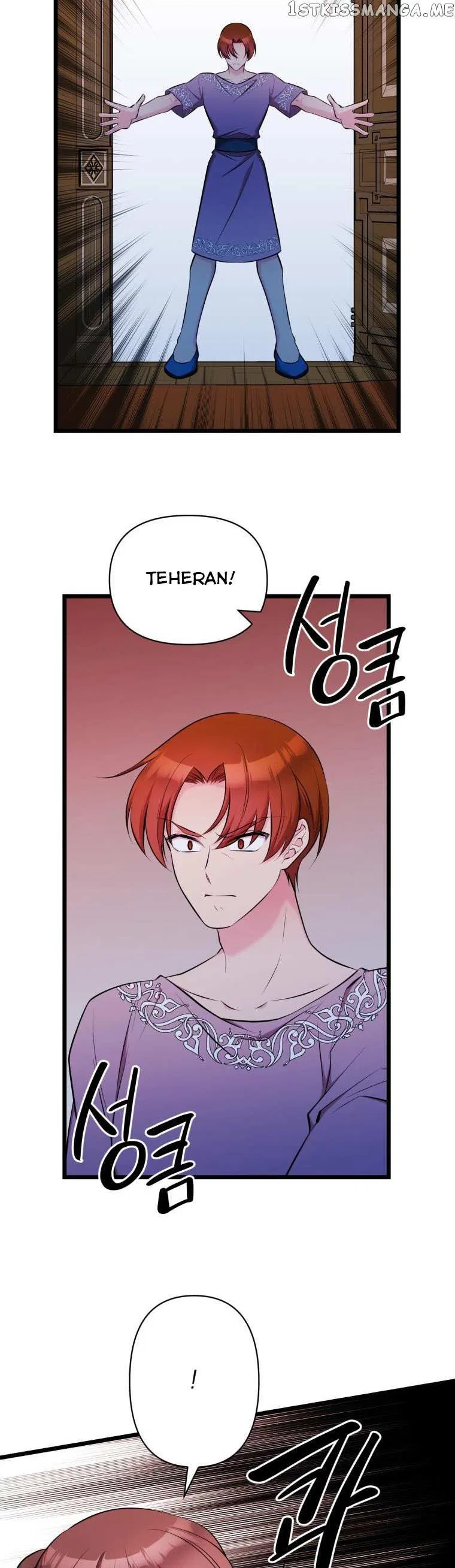 The Beast Emperor and I Chapter 61 – Page 24