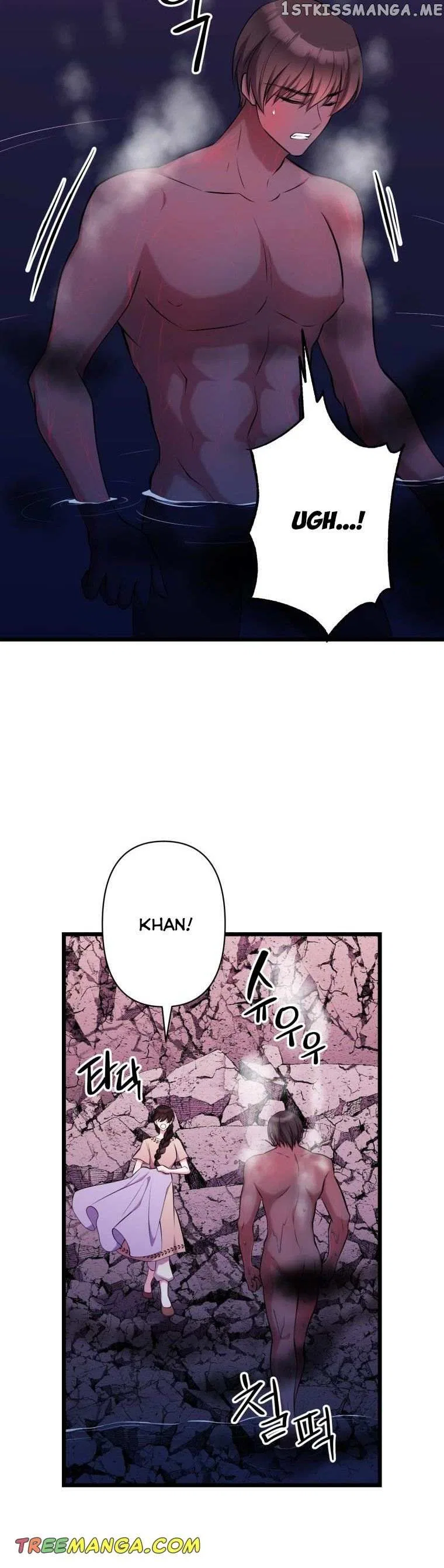 The Beast Emperor and I Chapter 61 – Page 32