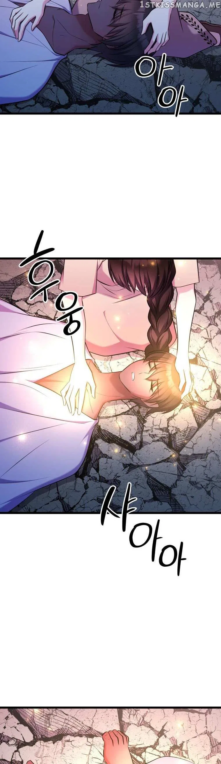 The Beast Emperor and I Chapter 61 – Page 39