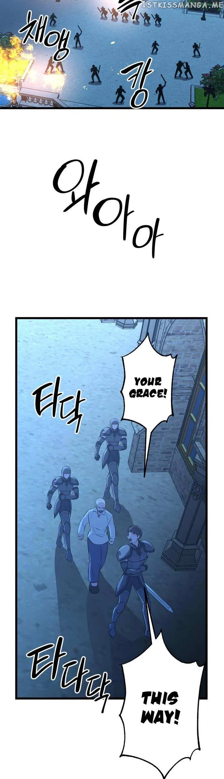 The Beast Emperor and I Chapter 60 – Page 3