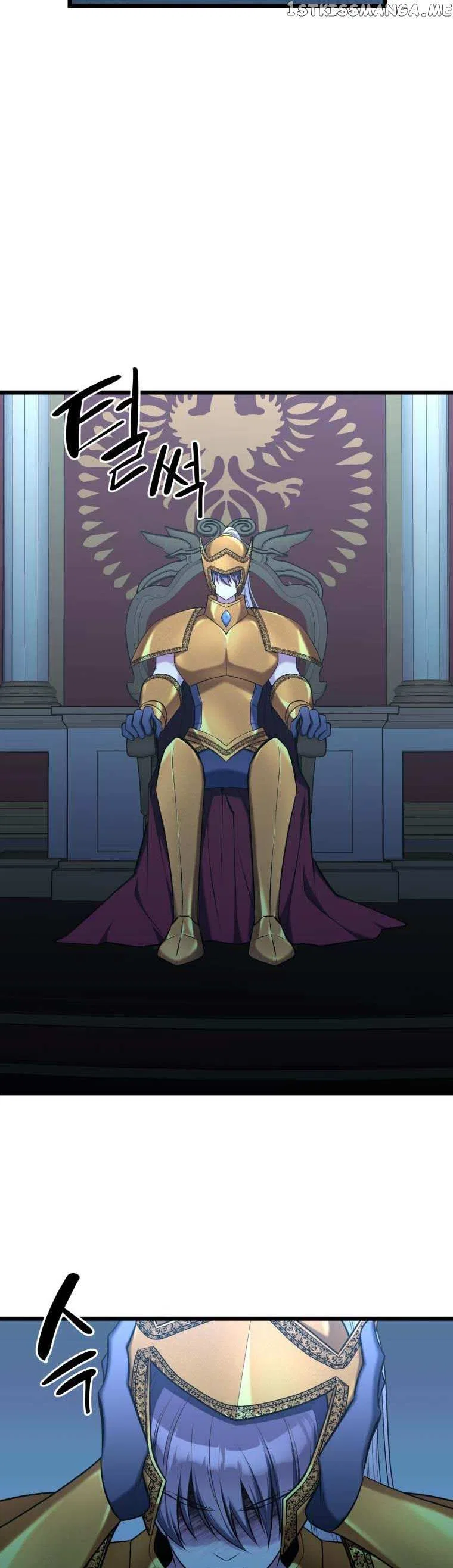 The Beast Emperor and I Chapter 60 – Page 11