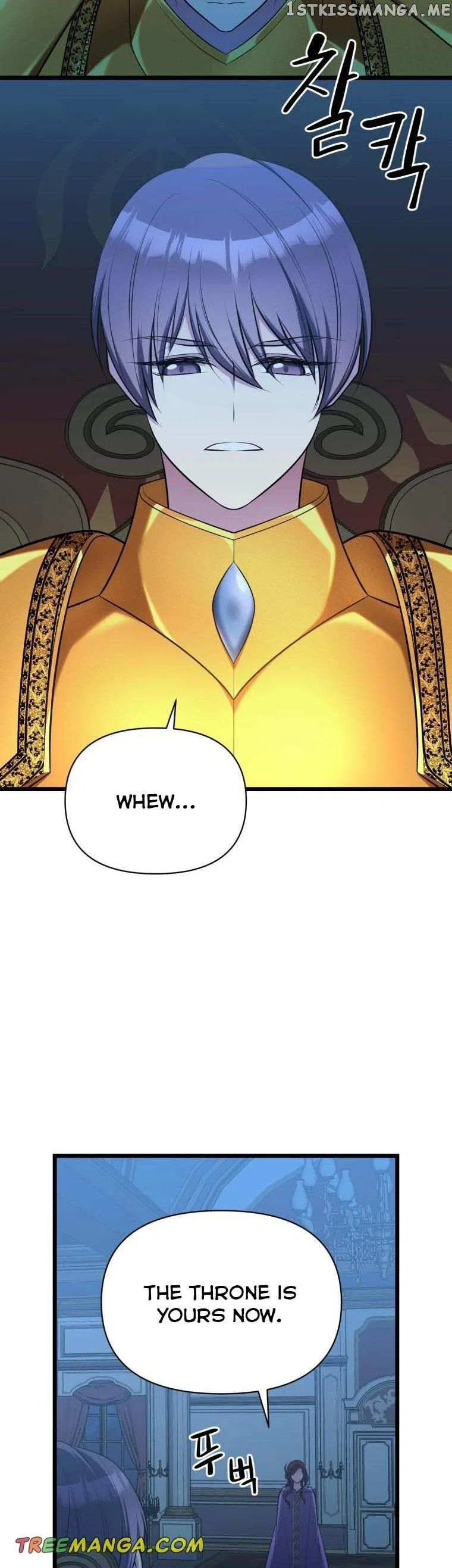 The Beast Emperor and I Chapter 60 – Page 12