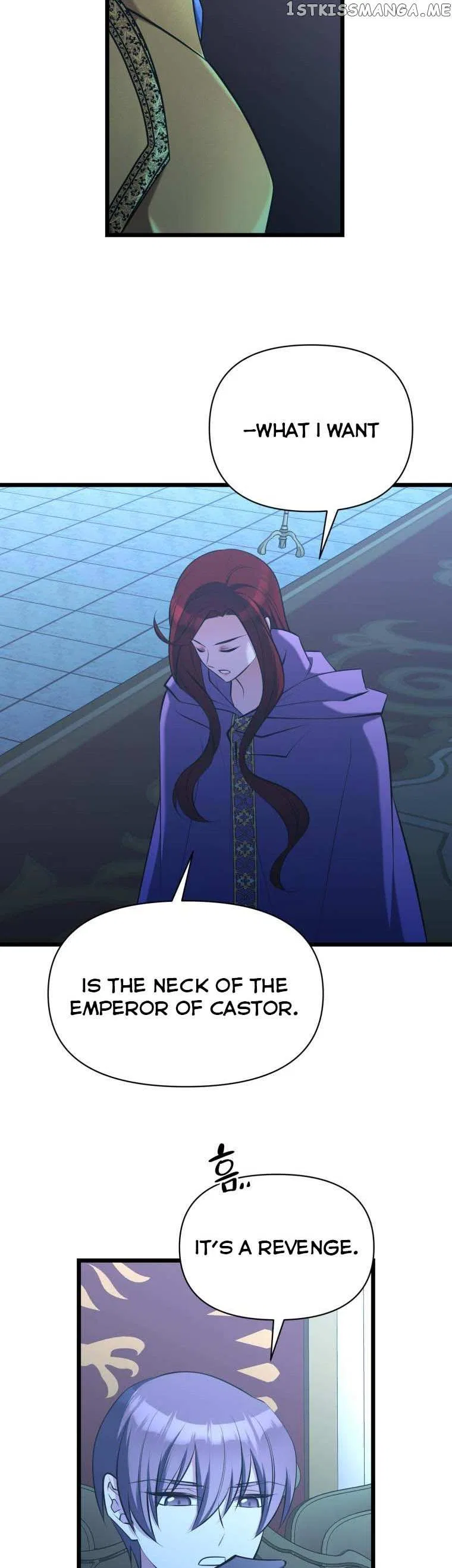The Beast Emperor and I Chapter 60 – Page 17