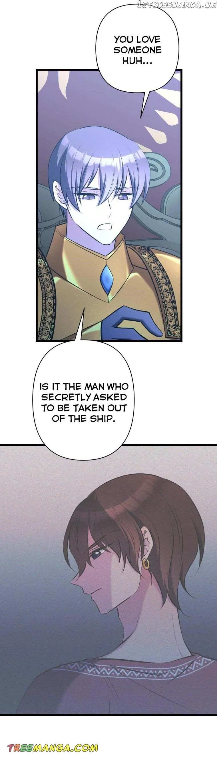 The Beast Emperor and I Chapter 60 – Page 19