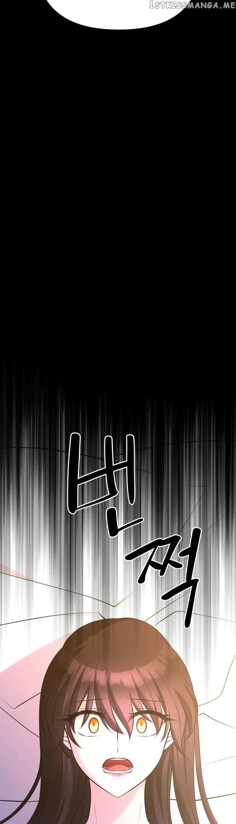 The Beast Emperor and I Chapter 60 – Page 23