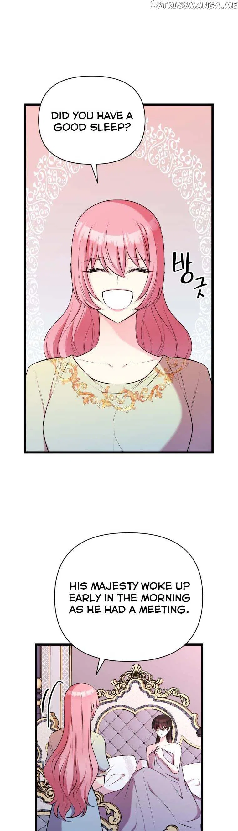 The Beast Emperor and I Chapter 60 – Page 26