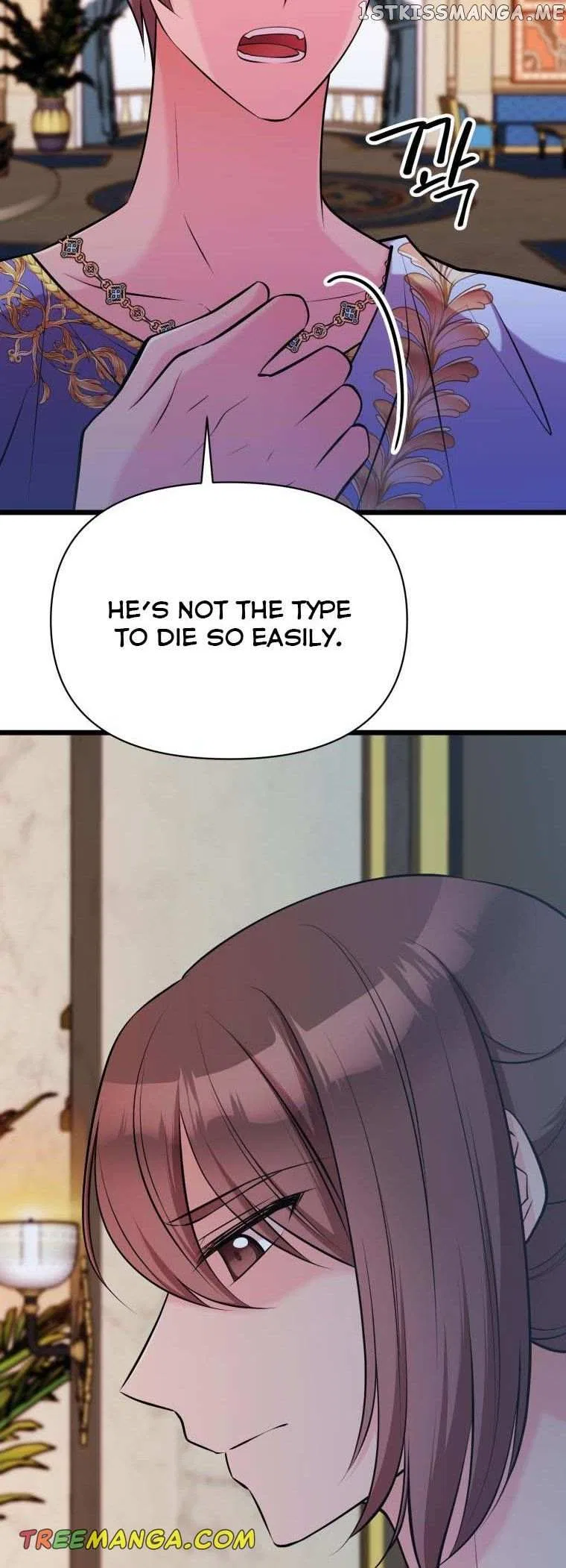 The Beast Emperor and I Chapter 60 – Page 46