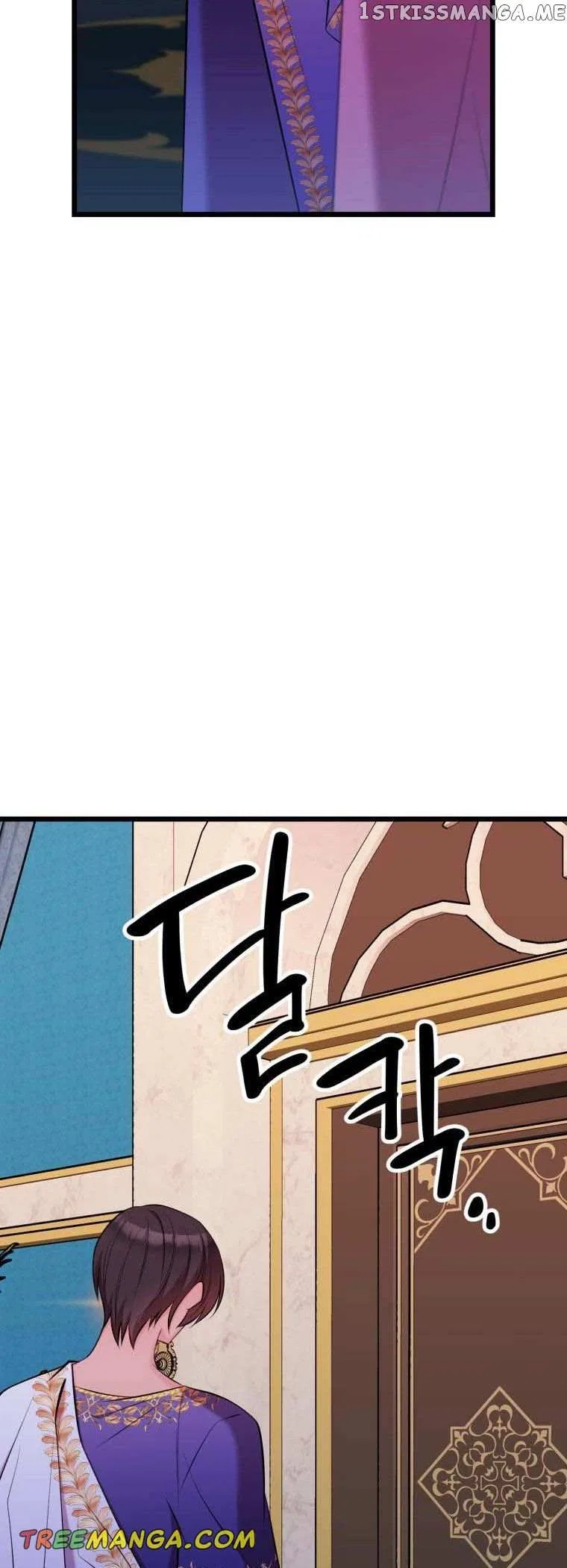 The Beast Emperor and I Chapter 60 – Page 48