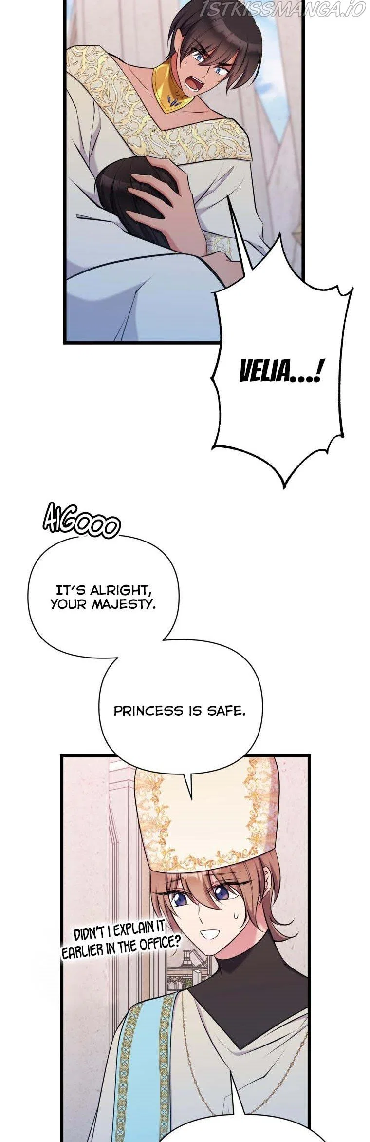 The Beast Emperor and I Chapter 59 – Page 7