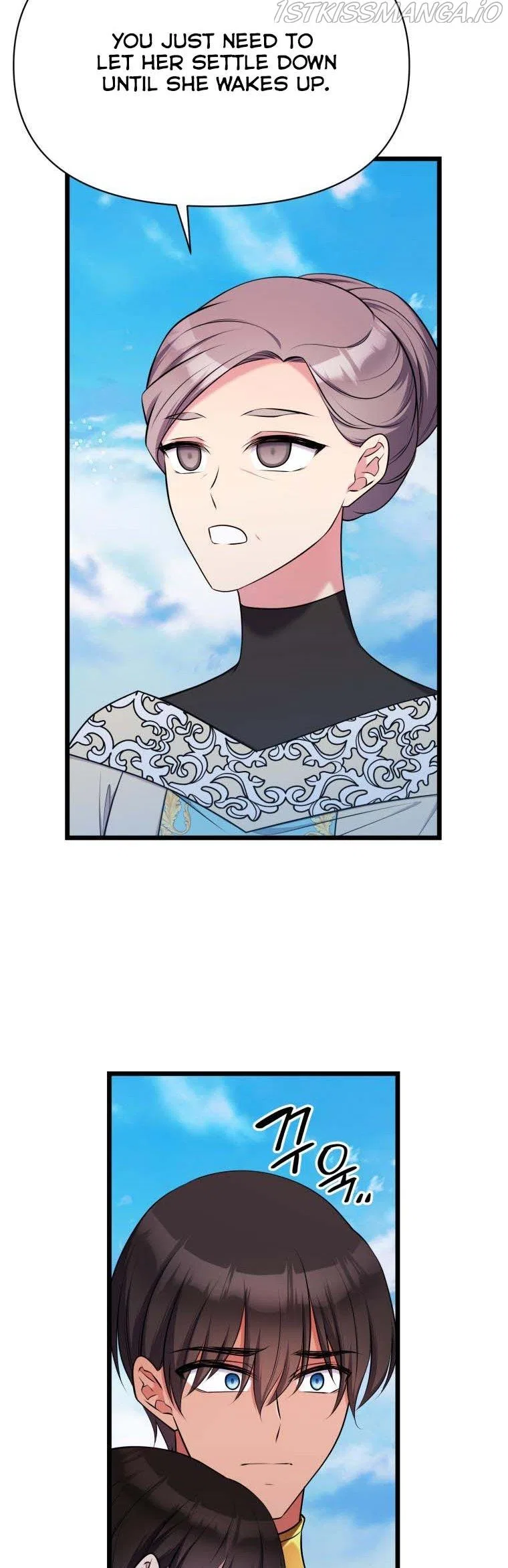 The Beast Emperor and I Chapter 59 – Page 9