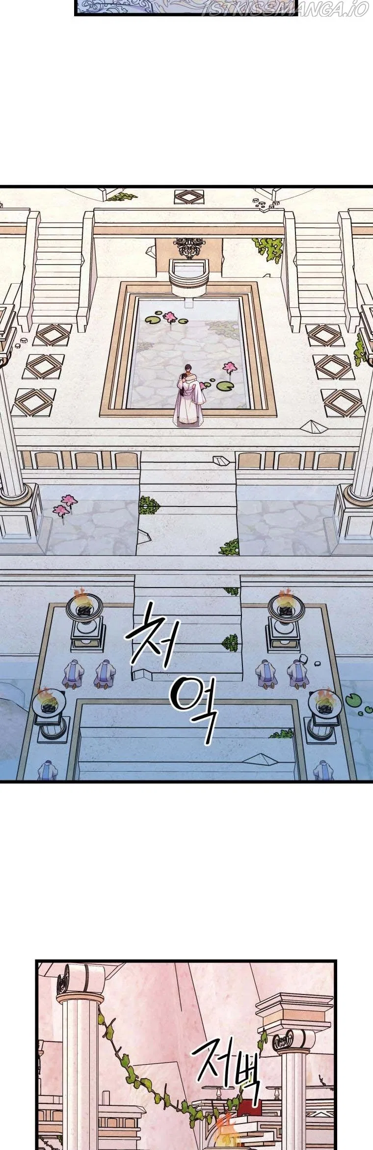 The Beast Emperor and I Chapter 59 – Page 12