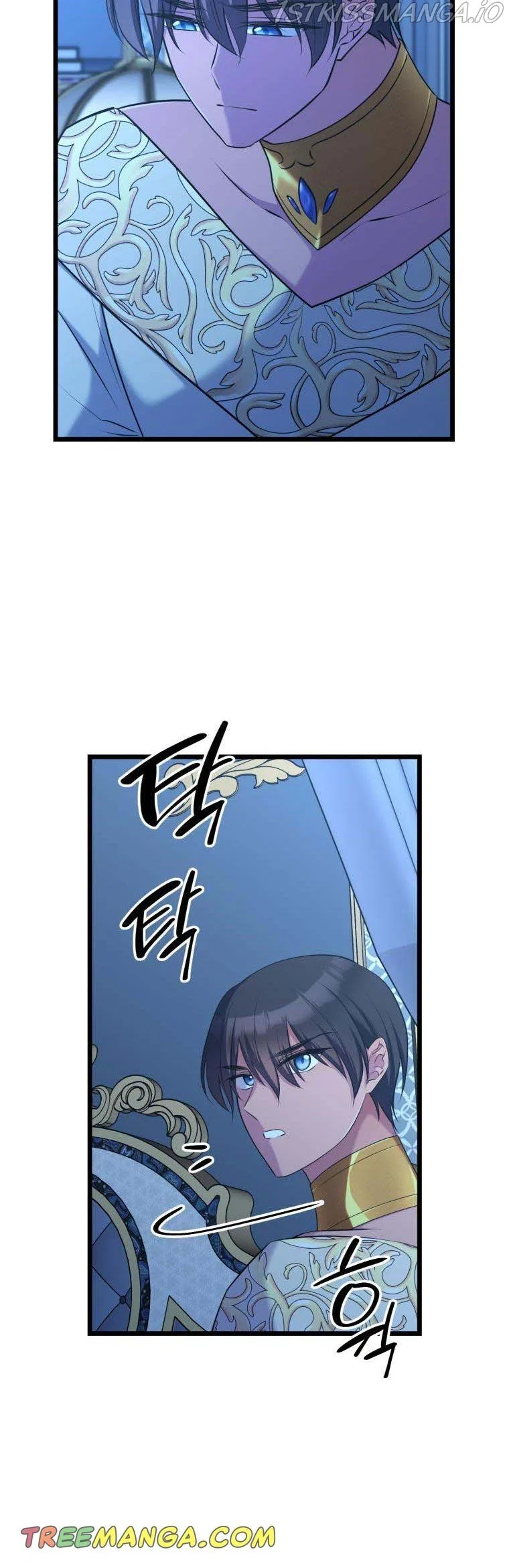 The Beast Emperor and I Chapter 59 – Page 16