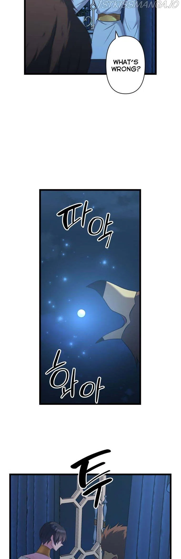 The Beast Emperor and I Chapter 59 – Page 18