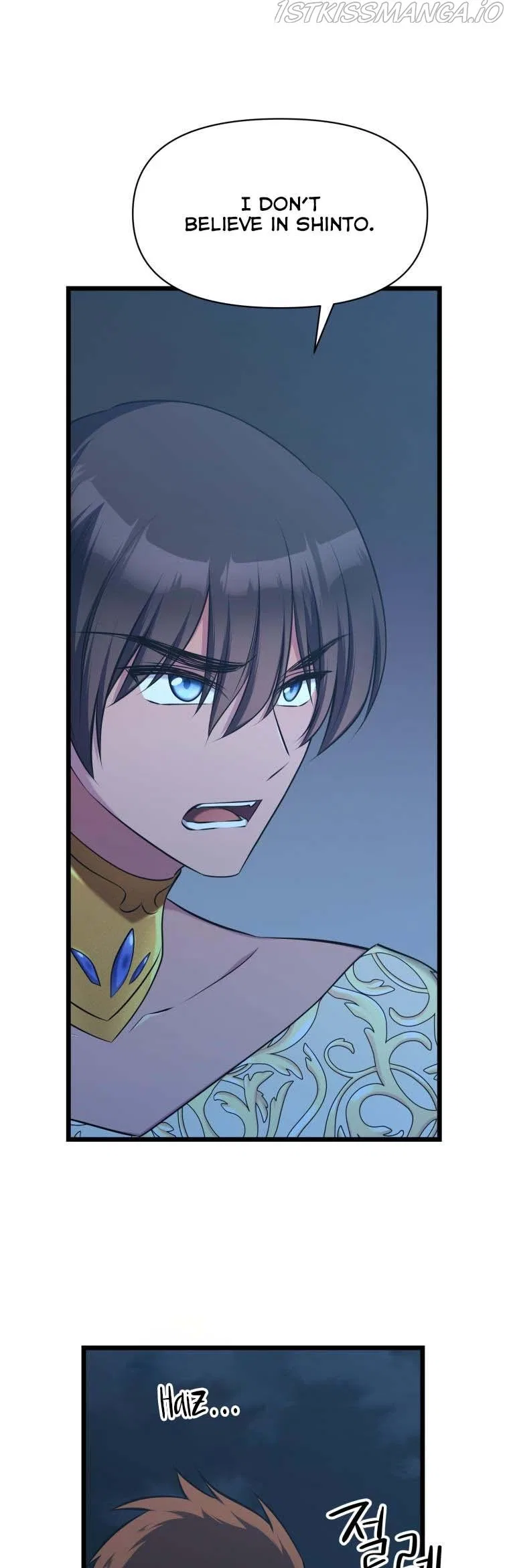 The Beast Emperor and I Chapter 59 – Page 21