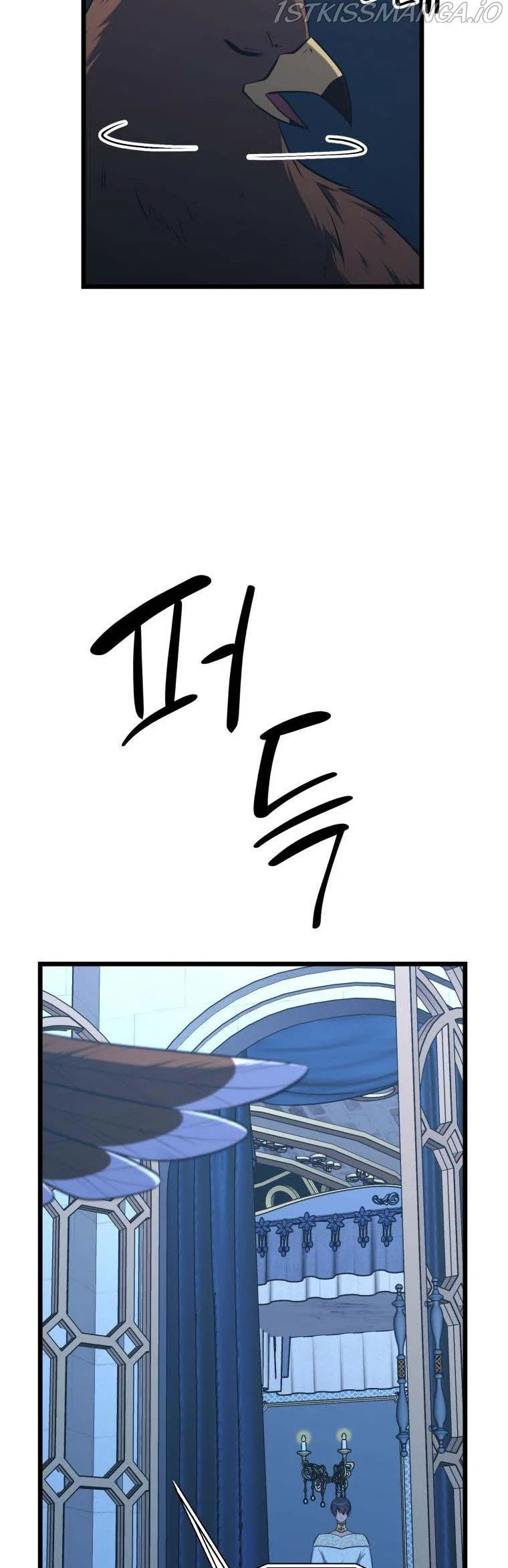 The Beast Emperor and I Chapter 59 – Page 22