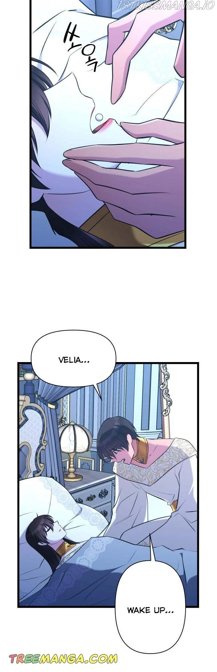 The Beast Emperor and I Chapter 59 – Page 25