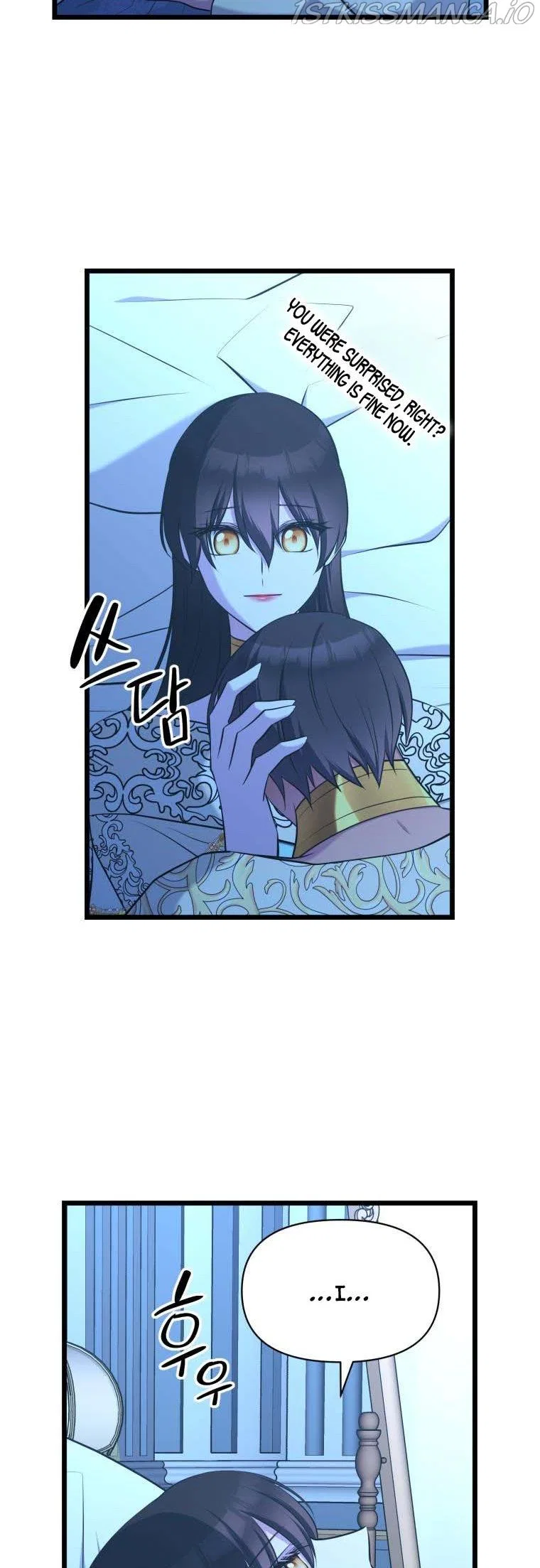 The Beast Emperor and I Chapter 59 – Page 30
