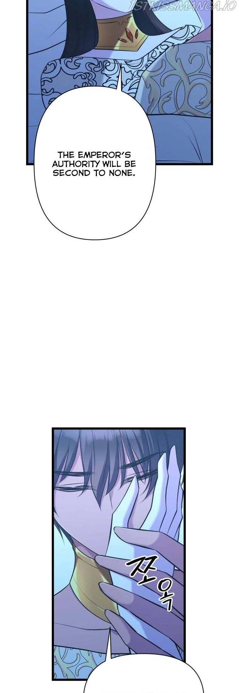 The Beast Emperor and I Chapter 59 – Page 35