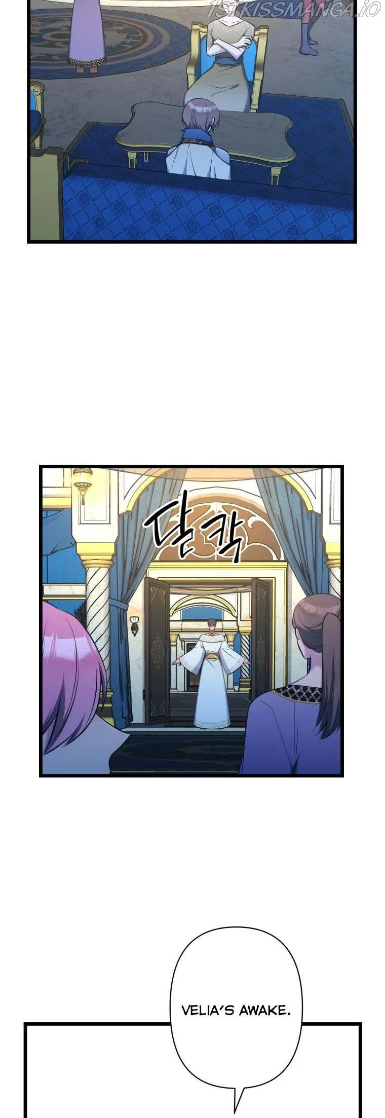 The Beast Emperor and I Chapter 59 – Page 40