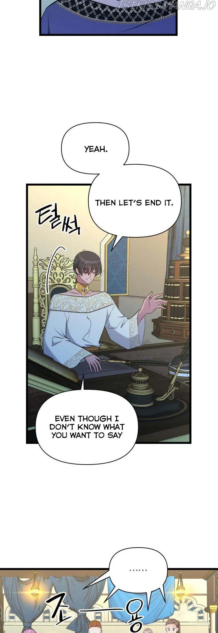 The Beast Emperor and I Chapter 59 – Page 42