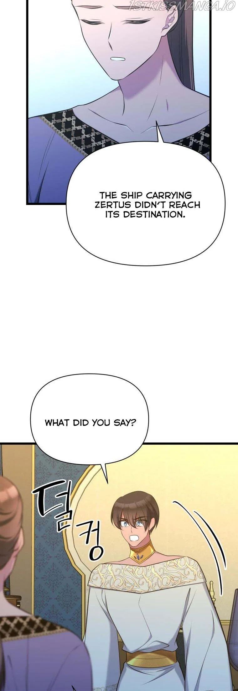 The Beast Emperor and I Chapter 59 – Page 44