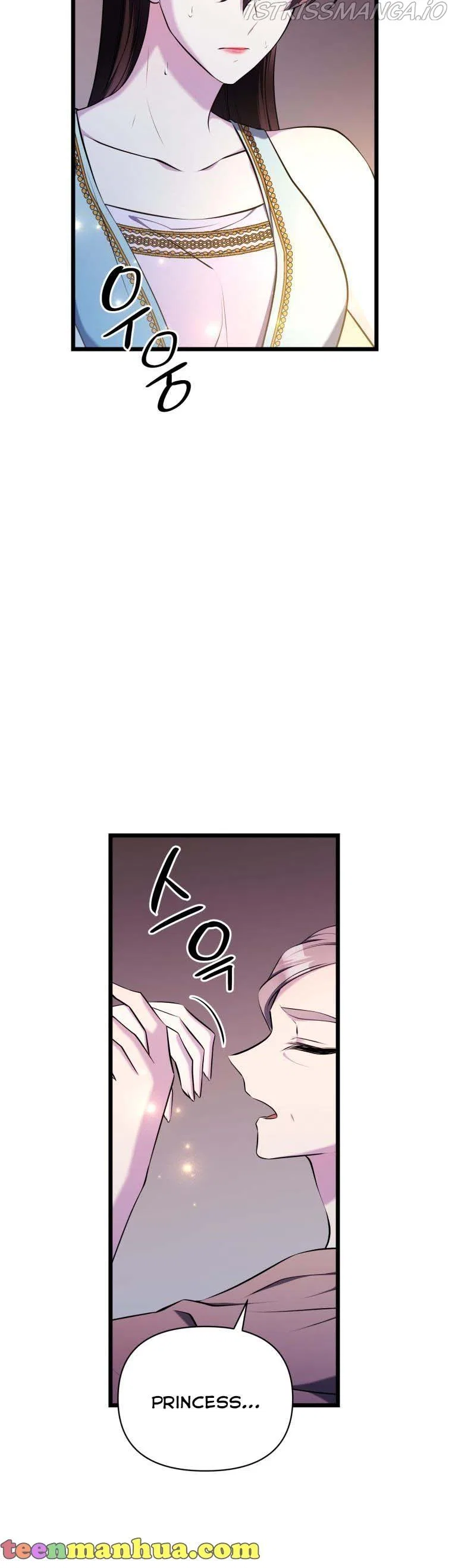 The Beast Emperor and I Chapter 58 – Page 3