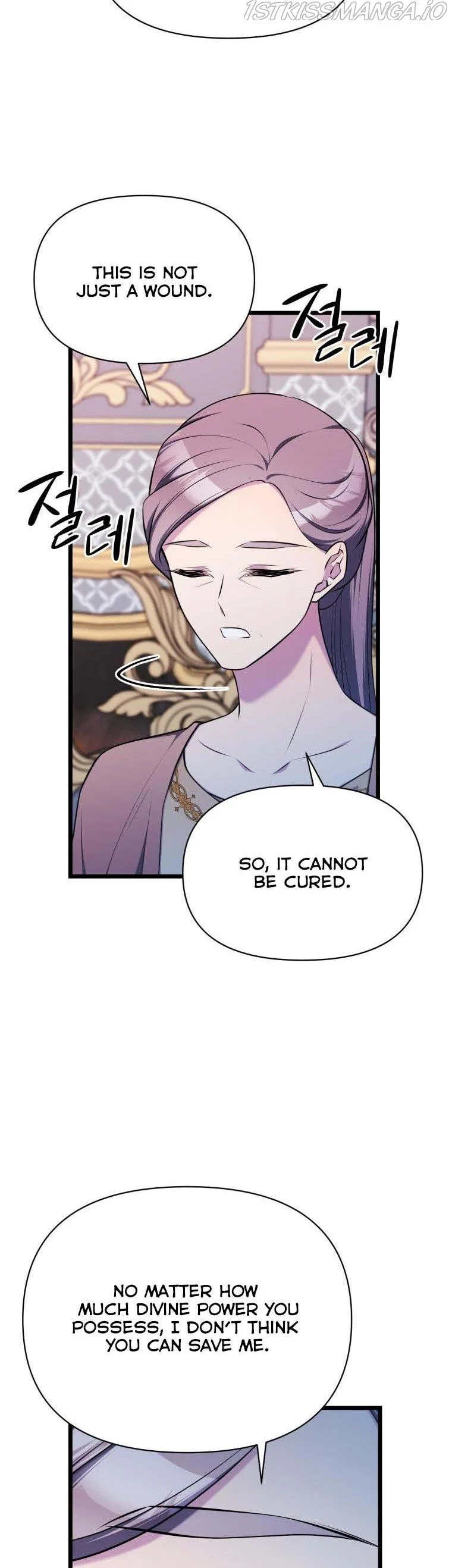 The Beast Emperor and I Chapter 58 – Page 6