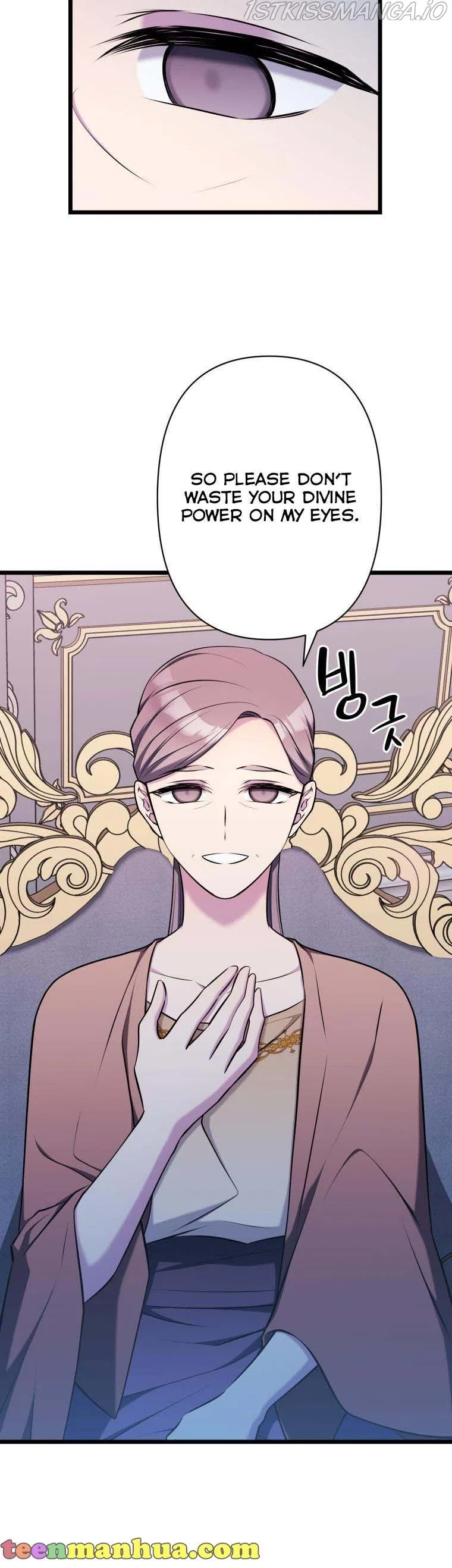 The Beast Emperor and I Chapter 58 – Page 7
