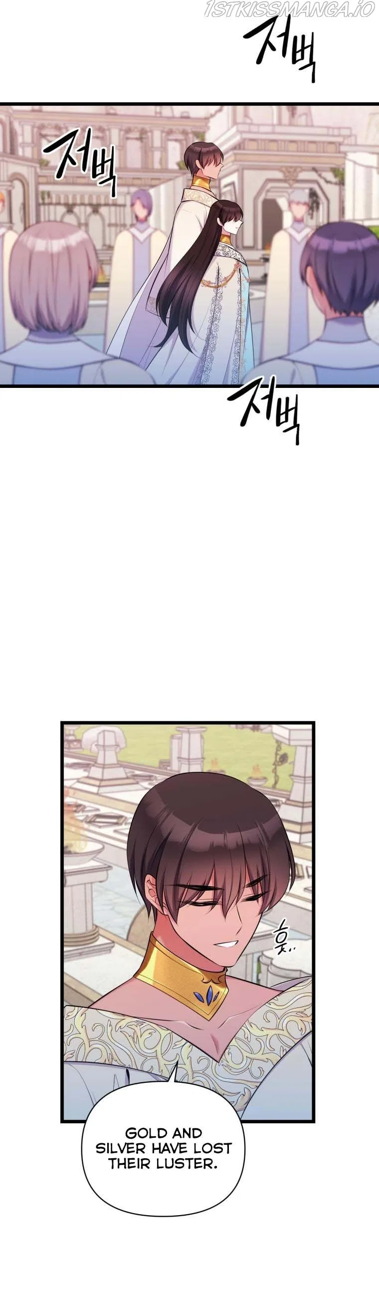The Beast Emperor and I Chapter 58 – Page 18