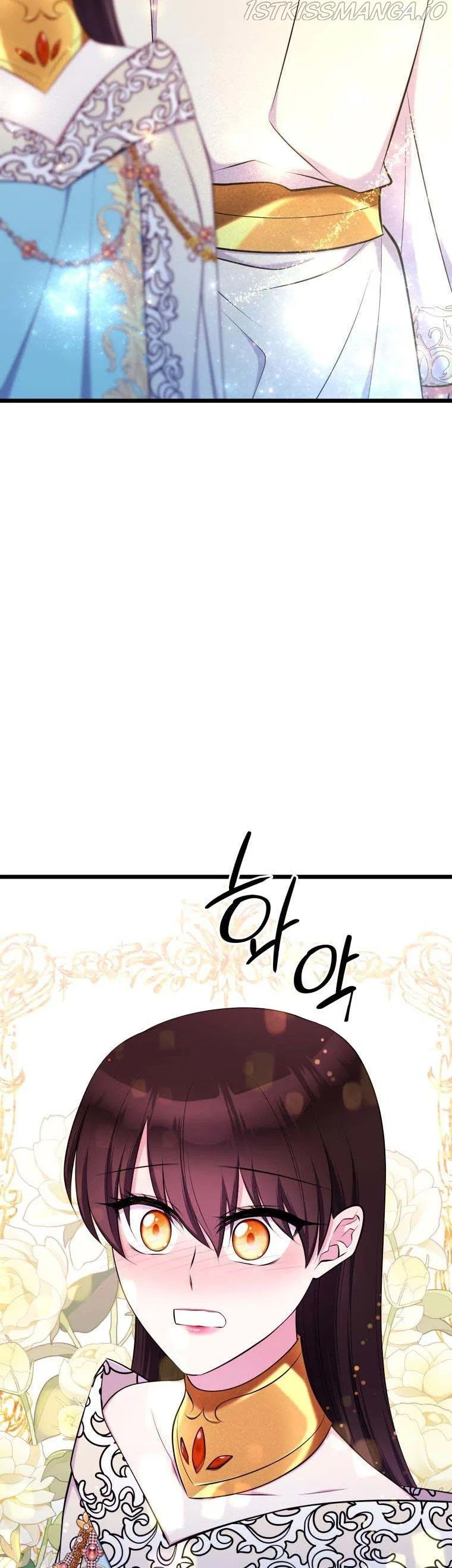 The Beast Emperor and I Chapter 58 – Page 20