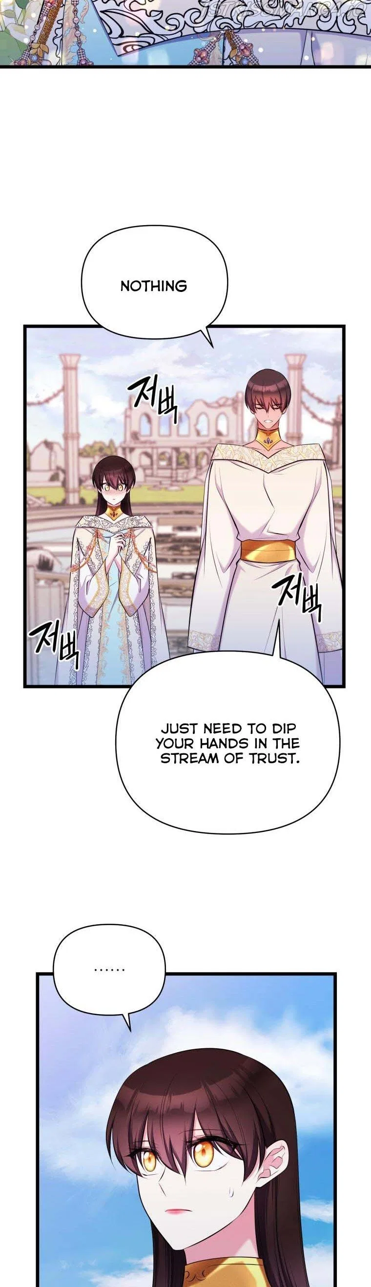 The Beast Emperor and I Chapter 58 – Page 21