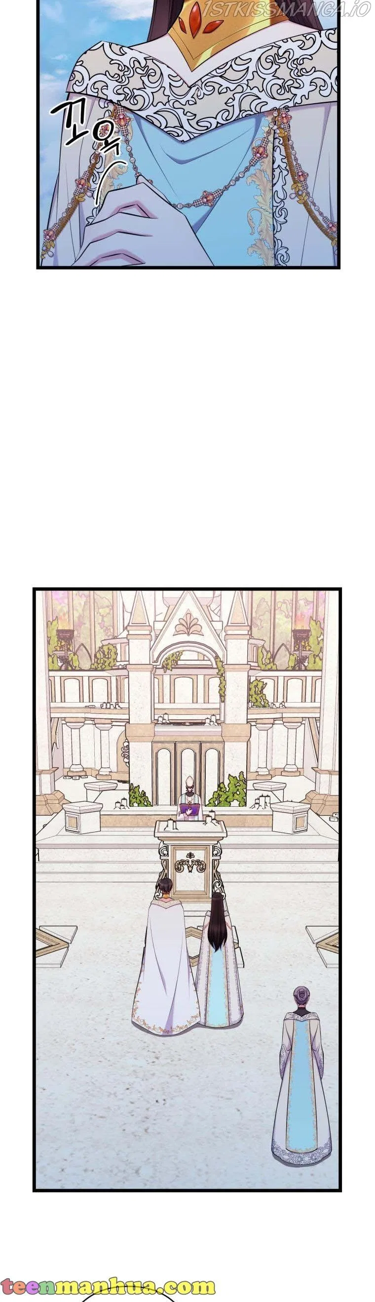 The Beast Emperor and I Chapter 58 – Page 22