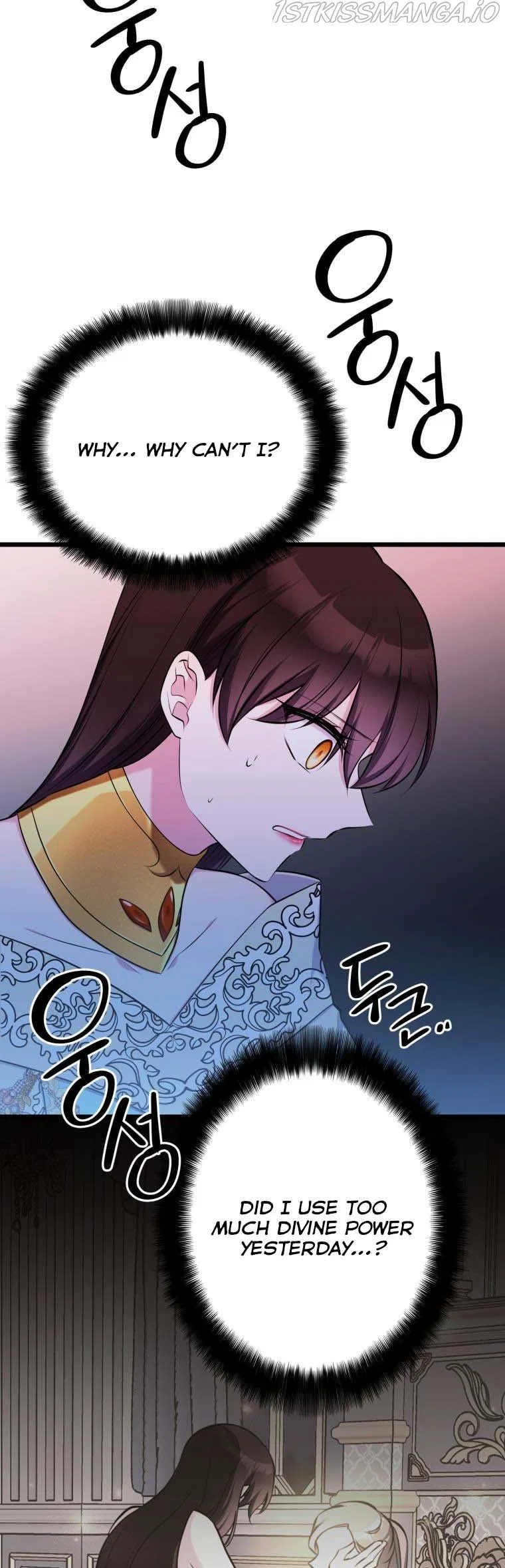 The Beast Emperor and I Chapter 58 – Page 27