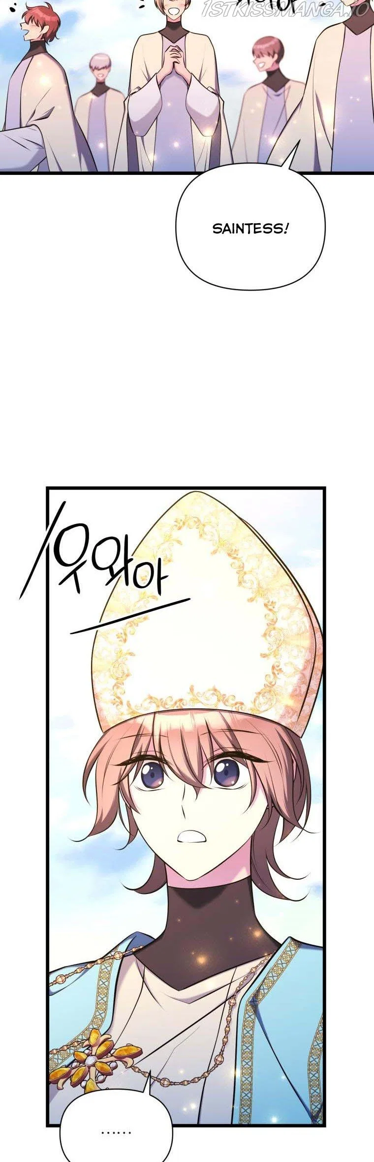 The Beast Emperor and I Chapter 58 – Page 33